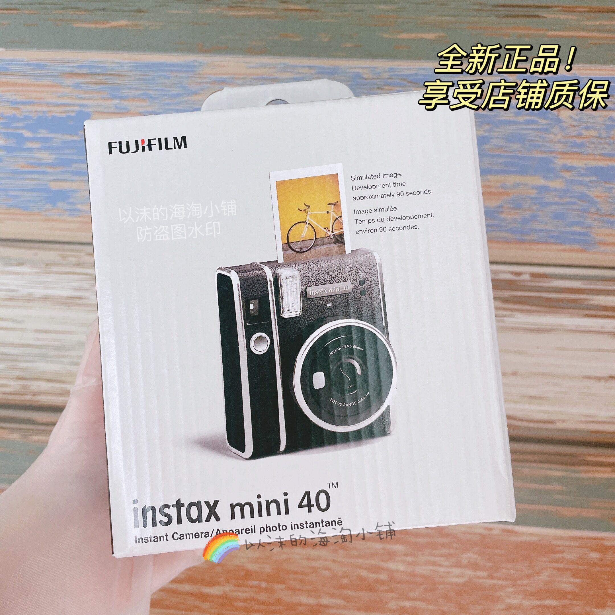 Máy ảnh Fujifilm Instax mini40 chụp ảnh one-shot màu đen cổ điển chính hãng ở nước ngoài