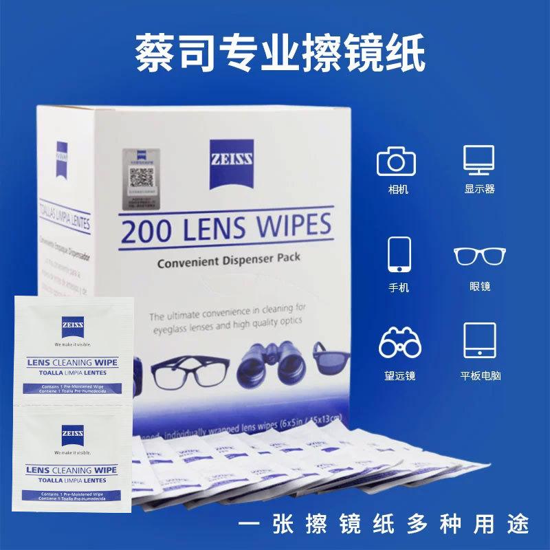 ZEISS Đức Giấy gương Zeiss gương quang học giấy ống kính máy ảnh giấy kính giấy vệ sinh khăn ướt 200 miếng