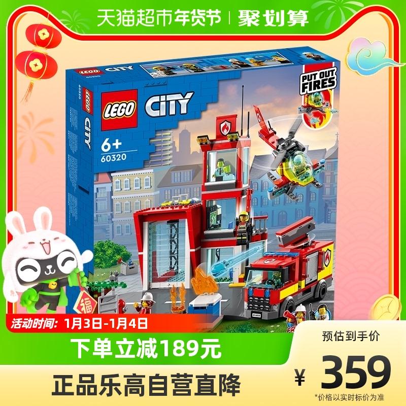 LEGO City Sở Cứu Hỏa Hành Động Khẩn Cấp 60320 Khối Xây Dựng Cho Trẻ Em Đồ Chơi Chính Thức 6+ Quà Tặng Năm Mới