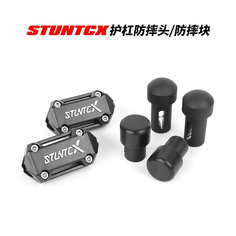 Stanks STUNTCX thanh đóng thế cạnh tranh thanh bảo vệ đầu máy cản chống rơi đầu phụ kiện khối chống rơi