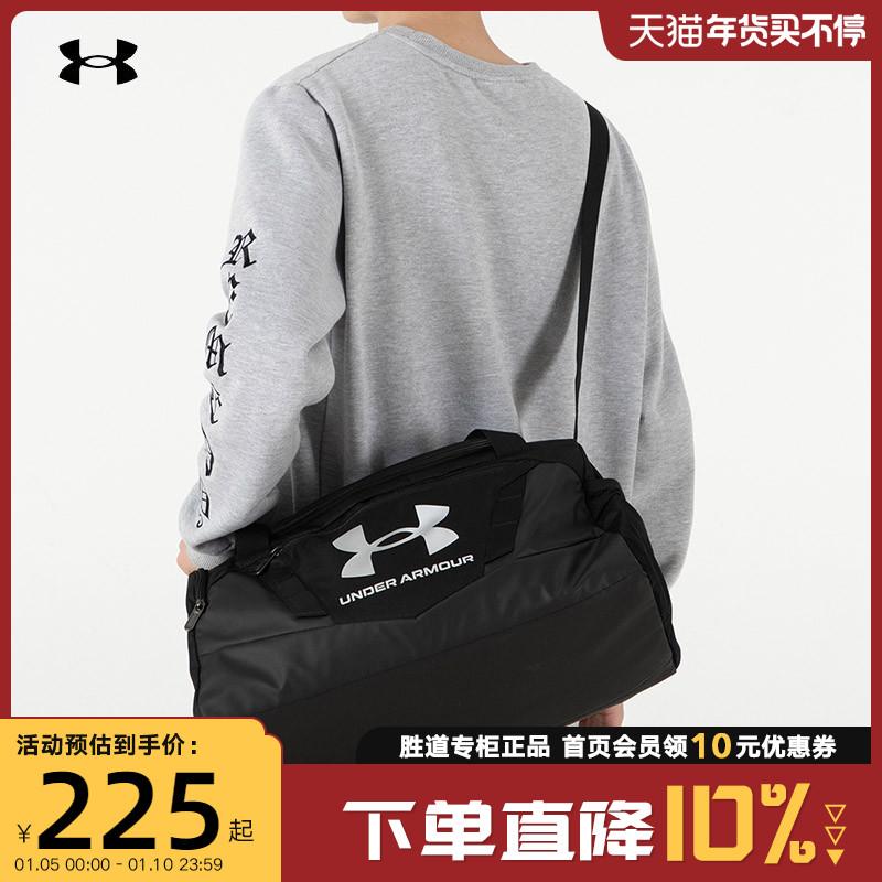 Túi nam nữ Under Armour Anderma 2022 túi du lịch thể thao và giải trí mới túi đào tạo 1369221