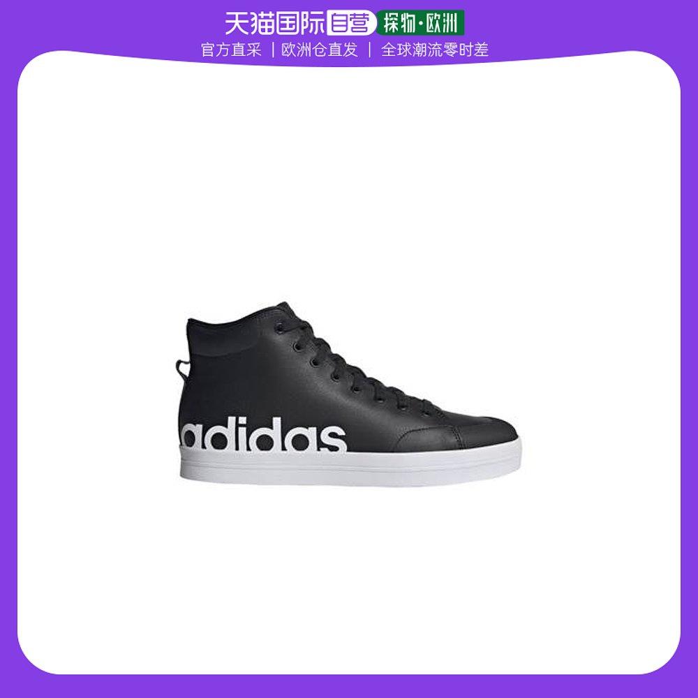 Thư trực tiếp châu Âu Giày thường thời trang nam adidas