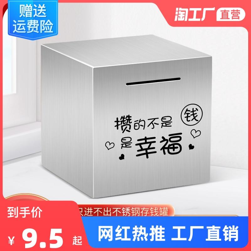 Chỉ có trong và ngoài heo đất mới 2022 bé trai bé gái heo đất lớn heo đất người lớn heo đất