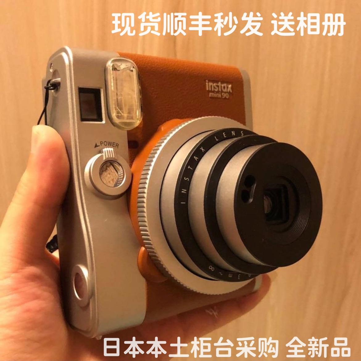 Quầy hàng Nhật Bản mới mua lại máy ảnh phim mini chụp ảnh một lần Fuji Polaroid mini90