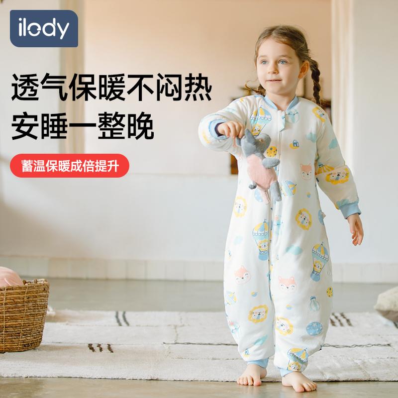 Ilody Baby Túi ngủ trẻ em tinh khiết Cotton mùa thu mùa thu và mùa đông dày Viscera Baby Chân Chân