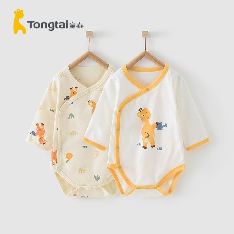 Tongtai Bốn Mùa 1-18 tháng trẻ sơ sinh và trẻ nhỏ đồ lót bằng cotton nguyên chất onesie mở túi xì hơi quần áo hai mảnh