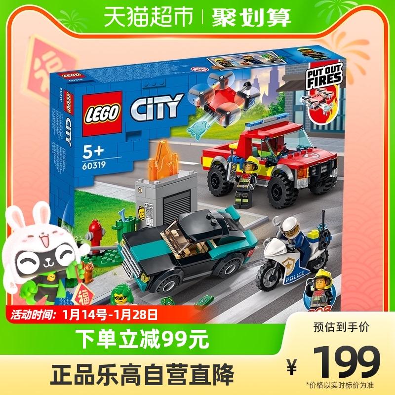 Đồ Chơi LEGO City Cảnh Sát Cứu Hỏa Chase 60319 Đồ Chơi Khối Xây Dựng Lắp Ráp Cho Trẻ Em 5+ Quà Tặng Năm Mới