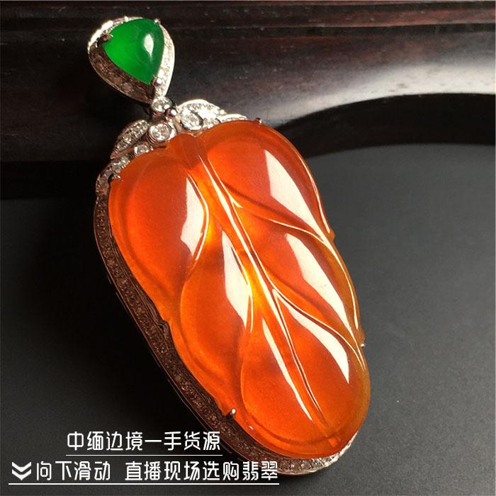 Runzi Emerald Live Ice Flower Flower Vòng đeo tay Bông Vòng tay ngọc lục bảo tự nhiên