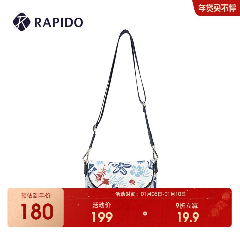 RAPIDO 风陪道 Chủ đề thời trang nữ mùa thu mới in vai Túi Messenger Túi nữ