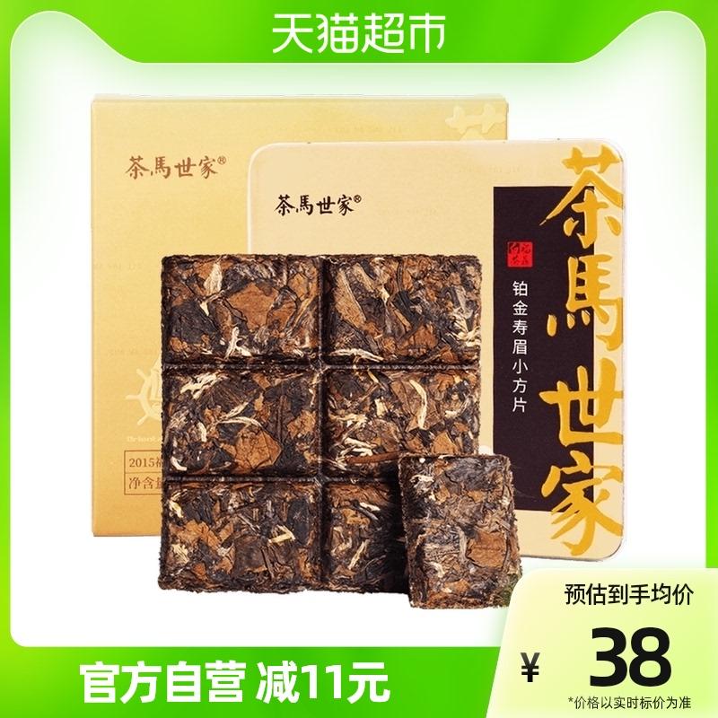 Tea Horse Family Authentic Fuding White Tea 2015 Shoumei Old White Tea Small Square Slice Portable Biscuit Tea 30g