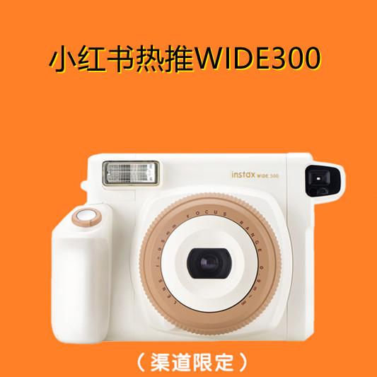 Cho thuê máy ảnh Fuji Polaroid khổ rộng 5 inch Cho thuê ngắn hạn