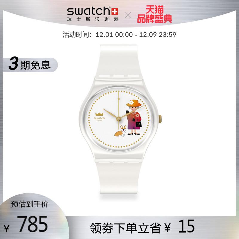 Đồng hồ Swatch Đồng hồ đeo tay nam và nữ Swatch Swiss 2022 new queen series đồng hồ thạch anh thời trang giản dị