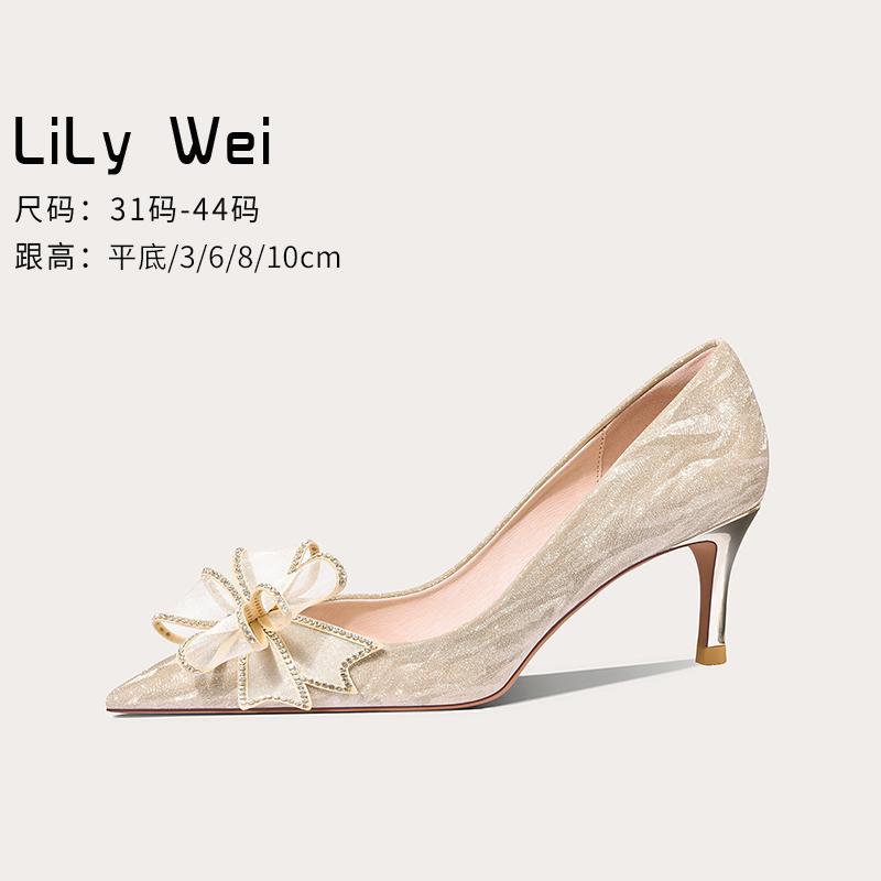 Lily Wei vàng sâm panh nơ cao gót giày cưới cô dâu giày đế nhọn mũi nhọn 6cm size nhỏ 313233