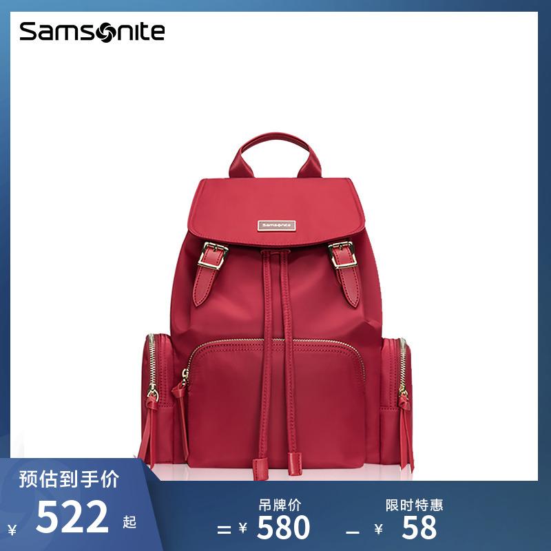 Balo nữ Samsonite/Ba lô Samsonite cặp đi học mới Ba lô gió ins nữ túi du lịch thông thường TQ4