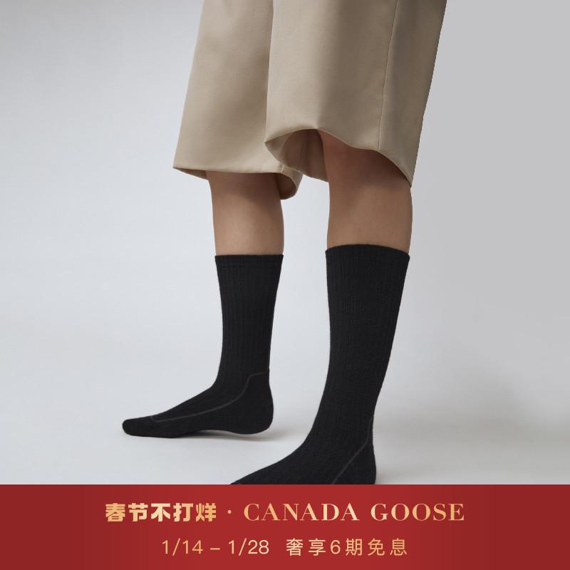 CANADA GOOSE Ngỗng Canada Field vớ bít tất vớ 5464U