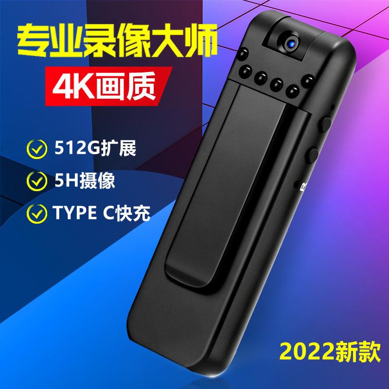 Máy quay video Hyundai Hàn Quốc HD Clip quay lại Đầu máy ảnh Máy ghi hình thể thao chuyên nghiệp Thumb Thumb Thiết bị video DV Tất cả Túi chống rung Non-4K Artifact