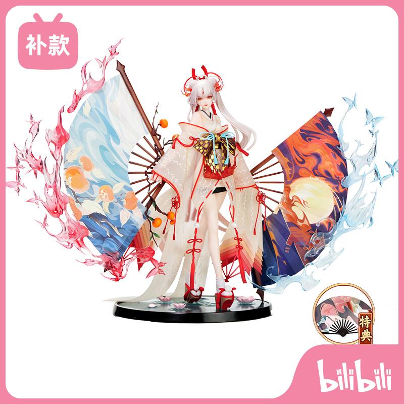 [bilibili] Bổ sung theo lịch trình Câu lạc bộ Shuangyi Onmyoji Shiranui Yehuo Lige Model