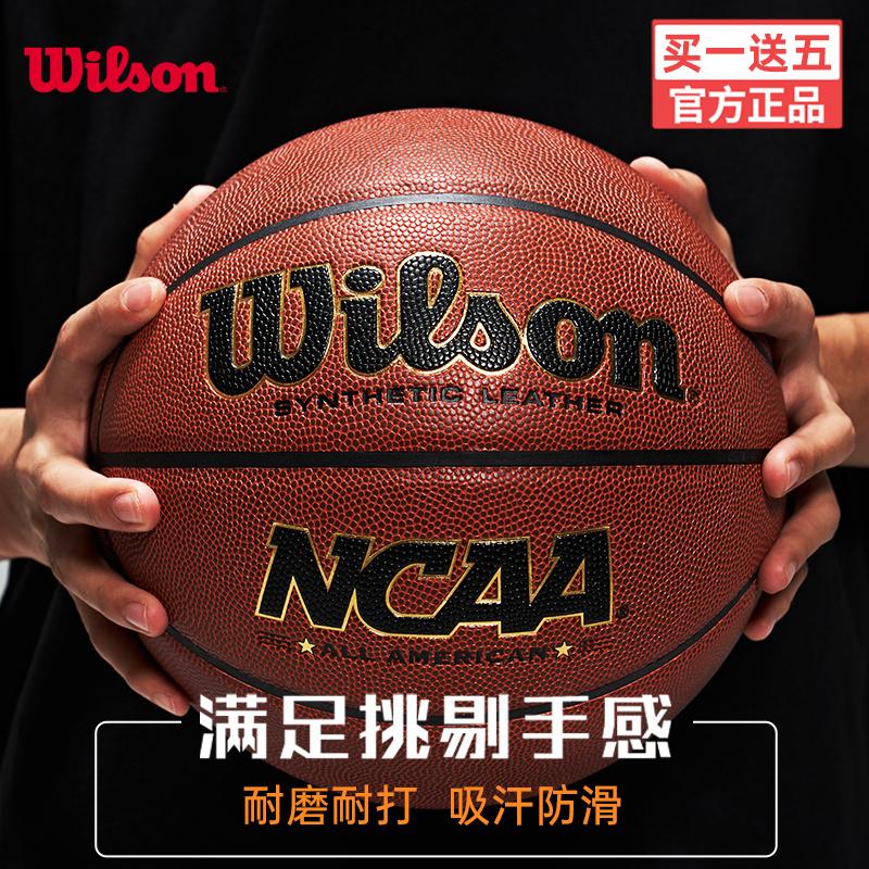 Bóng rổ Wilson Wilson số 7 NCAA chính hãng sàn xi măng ngoài trời bóng PU chịu mài mòn ngoài trời đặc biệt