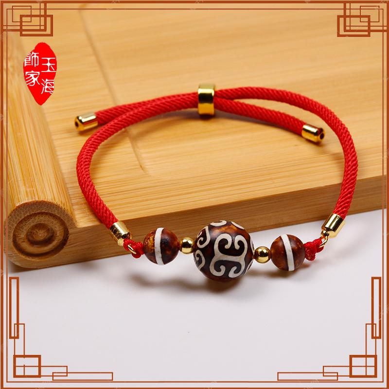 Đấu giá cặp dây nâu đỏ đan handmade cặp đôi nam nữ kéo tự nhiên hạt đơn đá mã não đơn giản thời trang