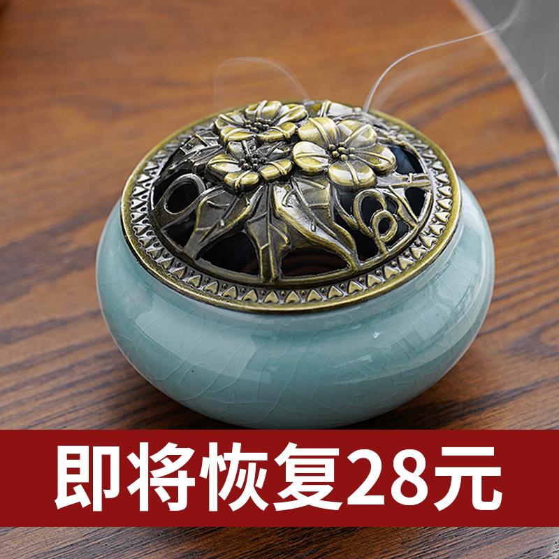 Vòng nhang hộ gia đình trầm hương hương trong nhà nguyên chất ngải cứu Ngải cứu moxibustion hộp nhang gốm gỗ đàn hương đuổi muỗi đồng trang trí