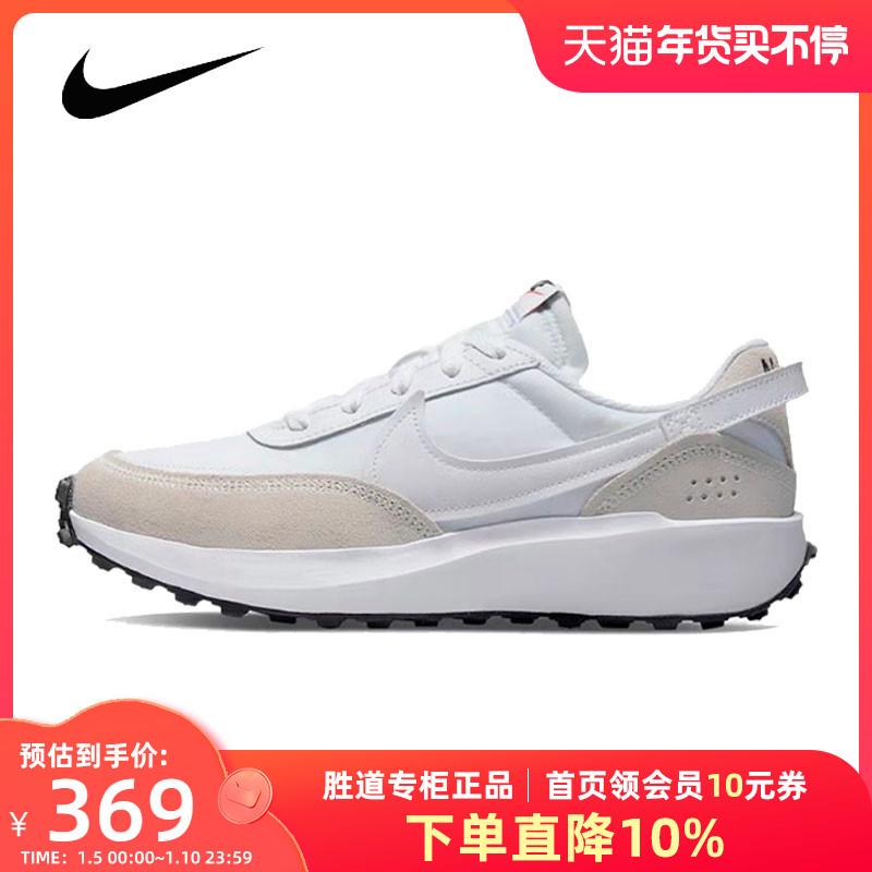 Giày Nike Nike nữ 2022 xuân thu WAFFLE DEBUT giày thể thao đế nhẹ giày thường DH9523-100