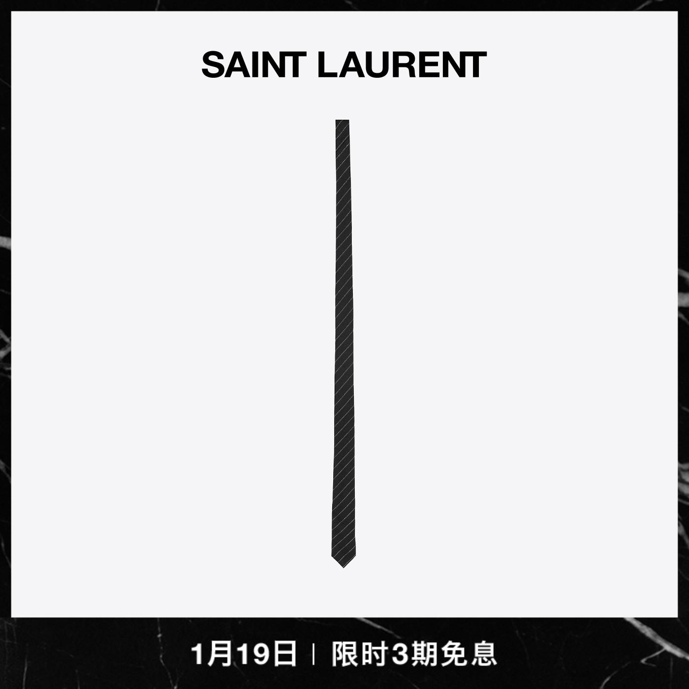 [3 kỳ miễn lãi] Cà vạt lụa Lurex sọc đen bạc cho nam YSL/Saint Laurent