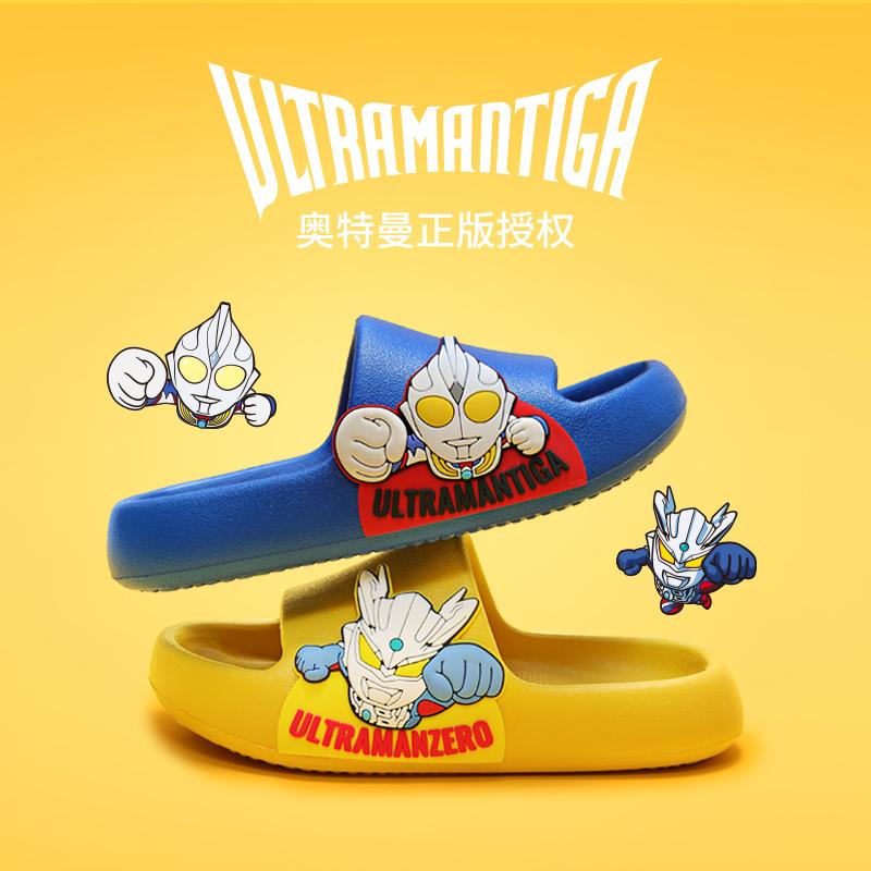 Dép Trẻ Em Tối Ưu Hoạt Hình Ultraman Chính Hãng Bé Trai Và Bé Gái Trong Nhà Đế Mềm Trượt Sanrio Sandals