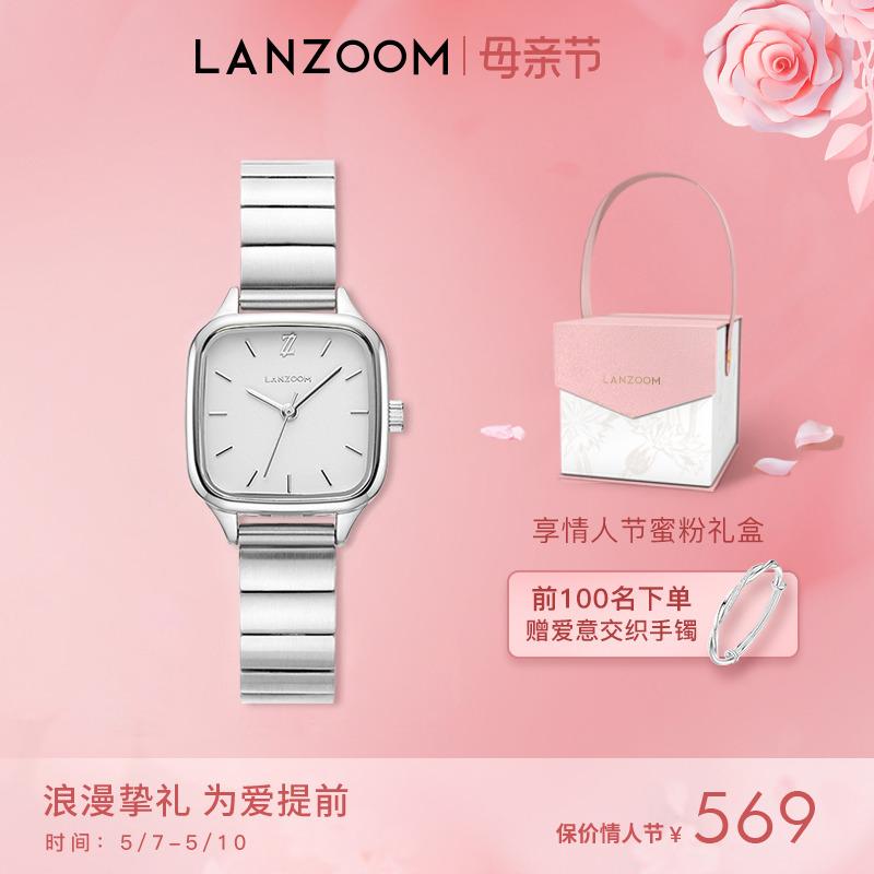 Lanzu LANZOOM Bạc Vuông Nhỏ Đồng Hồ Nữ Thời Trang Nhỏ Hình Vuông Nhỏ Biểu Hiện Ngày Lễ Tình Nhân Bạn Gái