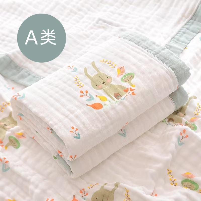 Khăn tắm cho bé nguyên chất cotton gạc siêu mềm thấm nước tắm 6 lớp mật độ cao 4 mùa chăn cho bé sơ sinh bọc