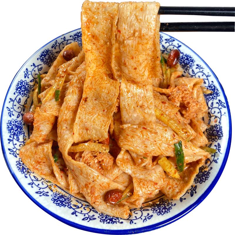 Da khô lạnh 5 pound bột thủ công túi mở tay sẵn sàng gửi dầu ớt gluten Thiểm Tây đóng gói đặc sản Hà Nam ăn liền