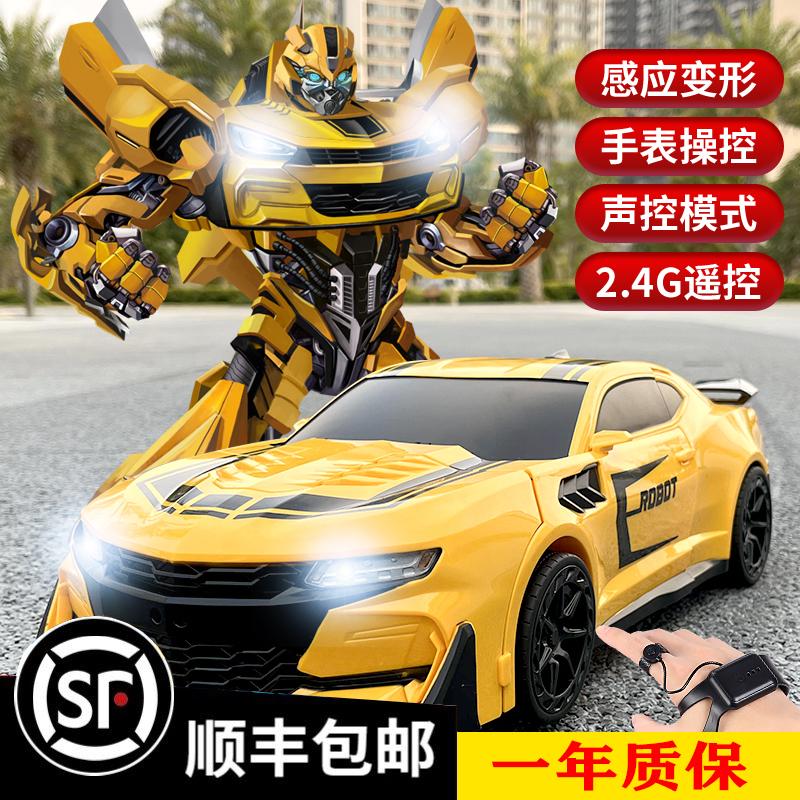 Điều Khiển Từ Xa Biến Dạng Sạc Ô Tô Bumblebee Robot Đồ Chơi Bốn Bánh Racing Boy 6-13 Tuổi Quà Tặng Sinh Nhật