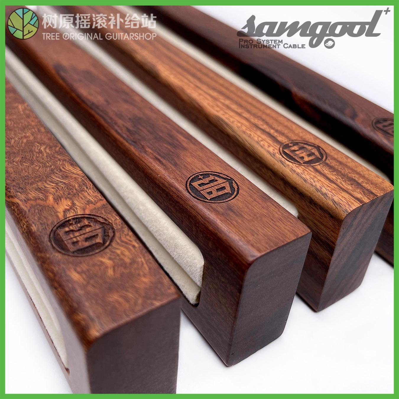 Shuyuan Rock Samgool + Morigu Đàn Guitar Chọn Bộ Sưu Tập Màn Hình Màn Hình Máy Tính Để Bàn Gỗ Chắc Chắn Kệ Lưu Trữ