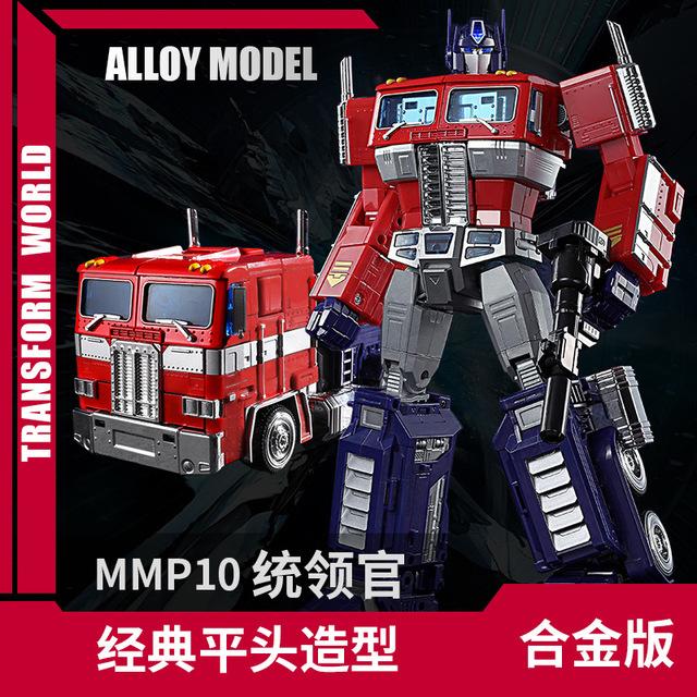 Mô hình gốc XP10MPP10 Optimus Prime Transformers Diamond chính hãng mô hình Big Boys