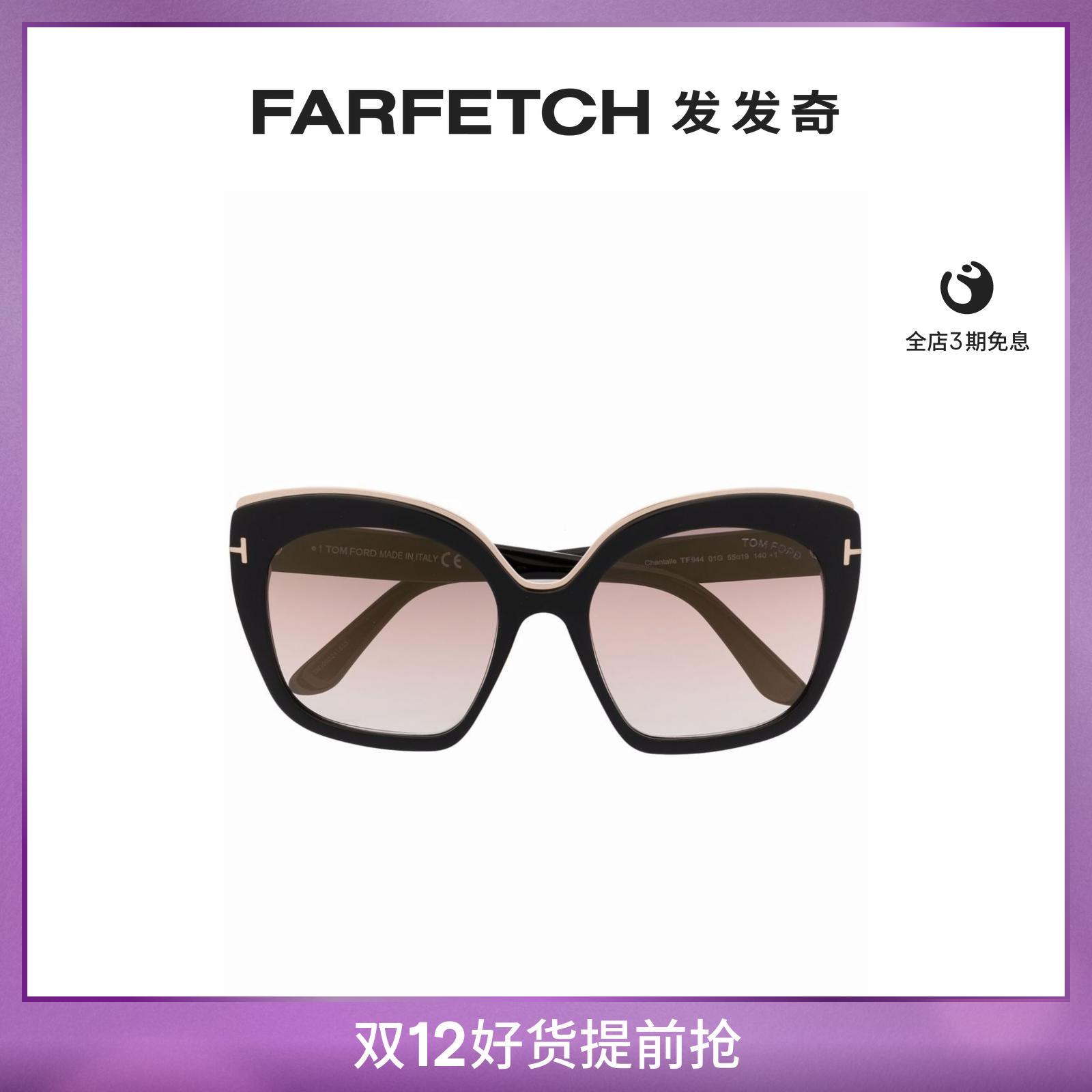 Kính râm Tom Ford Ms. Tortoiseshell Frame Farfetch Fafaqi