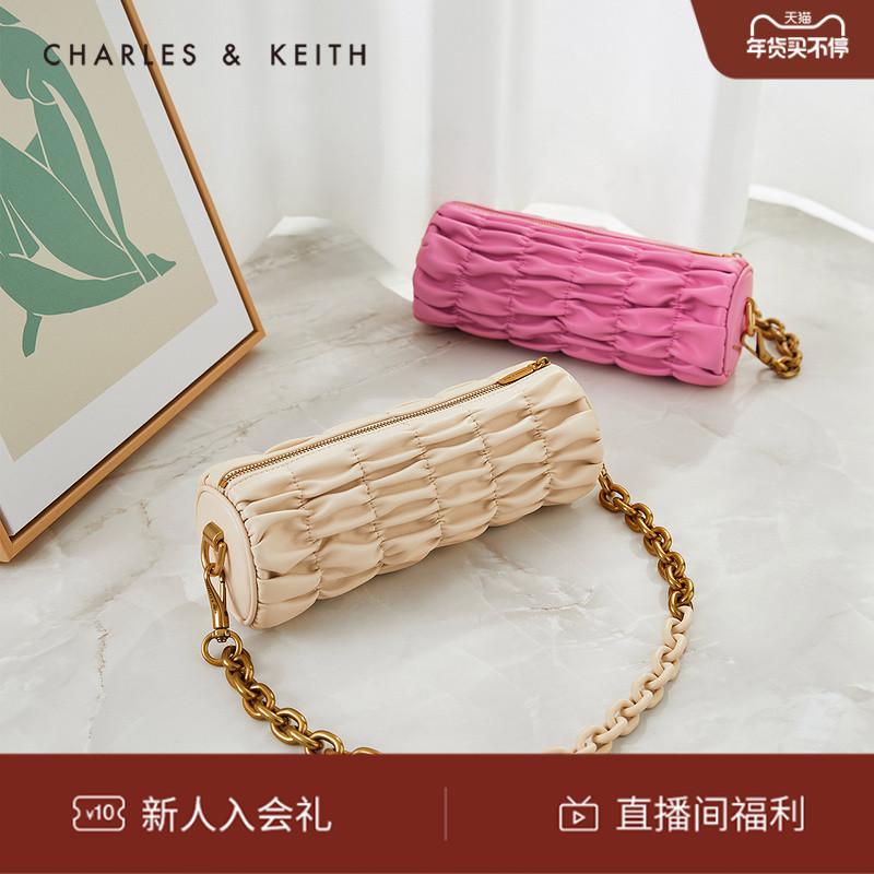 Túi Xoắn vai sát nách dây xích gấp mềm CHARLES&KEITH CK2-20781716