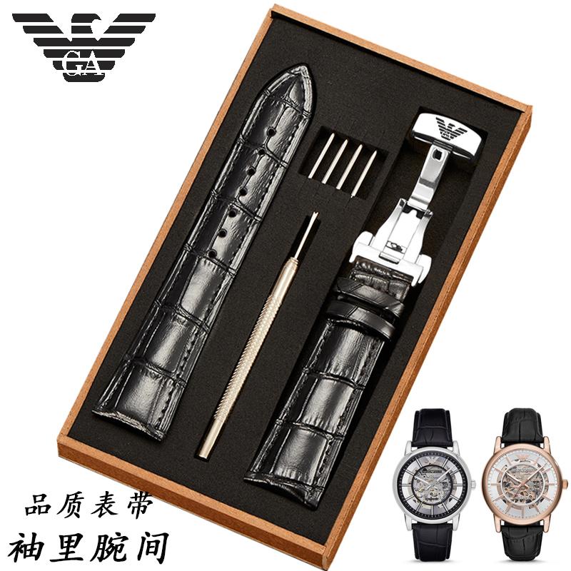 ARMANI WATCH VỚI DA BẮT ĐẦU BUNDLE BUNDLE AR1981 2447 2433 60008 SAMURAI Đen 22mm