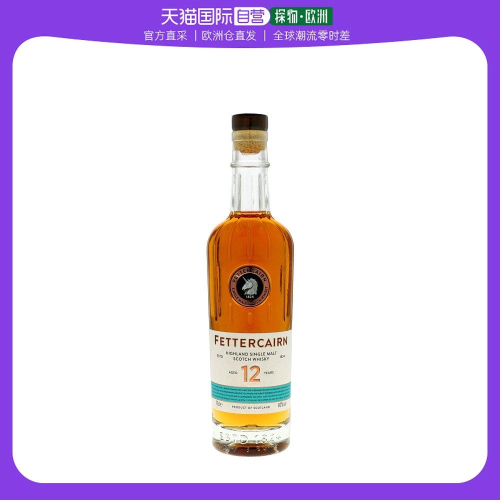 Gửi thư trực tiếp từ châu Âu fettercairn Rượu whisky mạch nha đơn Scotland 12 năm tuổi Fetken 40% 700ml