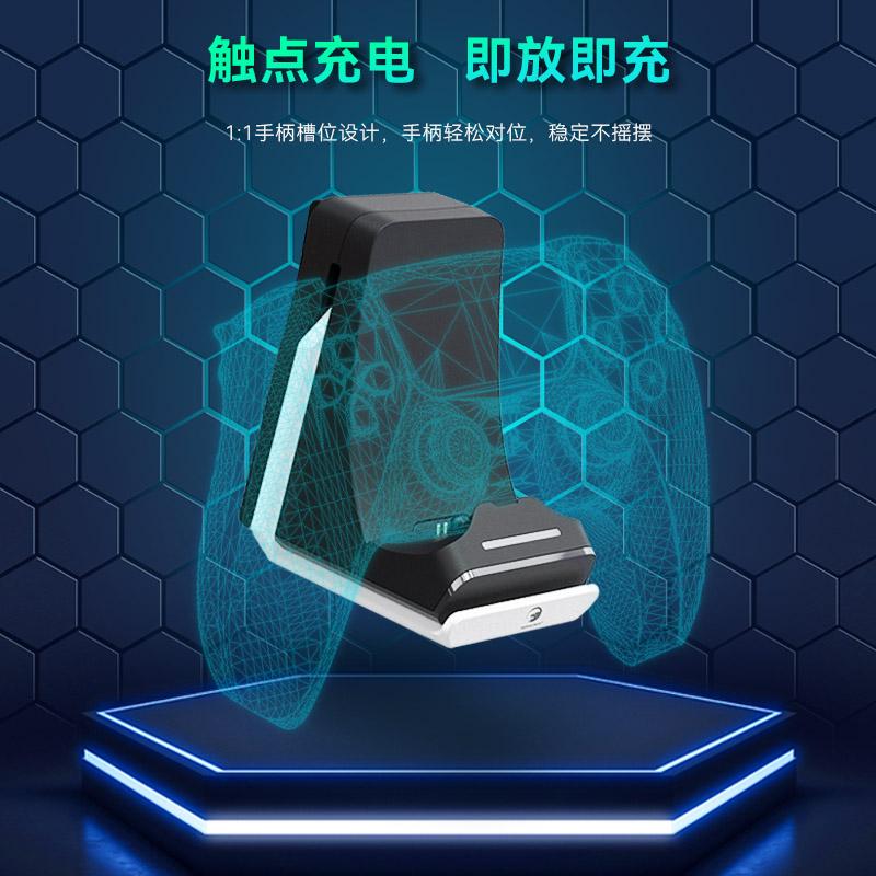 Móc treo tay cầm chơi game PS5 Móc treo tai nghe PS5 có tay cầm chức năng sạc PS5 giá treo tường sản phẩm mới miễn phí vận chuyển