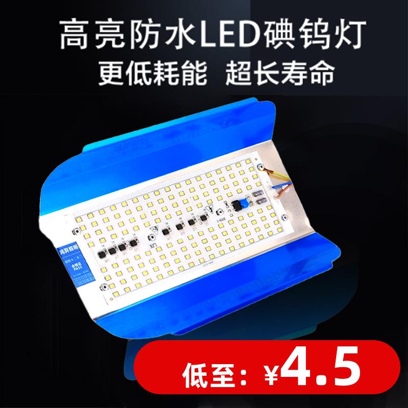 Đèn LED vonfram iốt làm việc đèn kilowatt siêu sáng ngoài giờ đèn năng lượng mặt trời công trường xây dựng ngoài trời với chiếu sáng xây dựng đèn LED