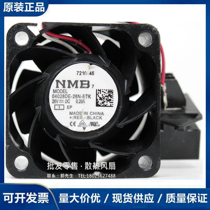 Quạt làm mát biến tần NMB 04028DE-26N-BTK 4028 26V 0.20A 4CM