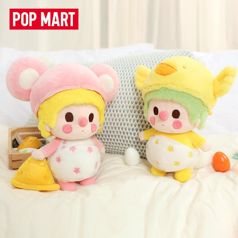 POPMART Bubble Mart Little Sweet Bean Animal Baby Plush Doll Blind Box Cartoon Cute Plush Gift