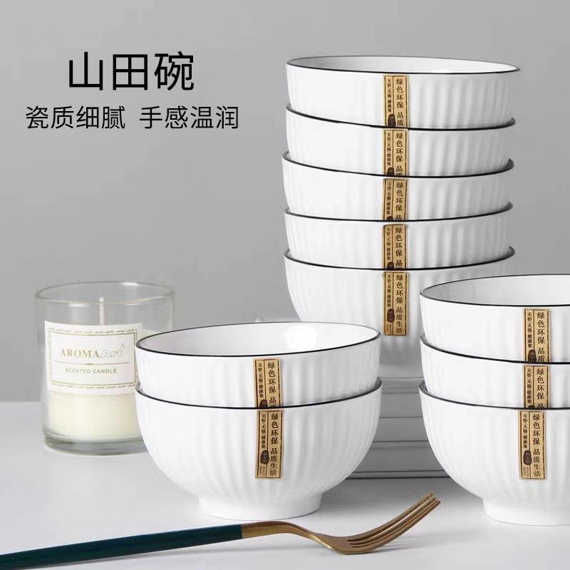 Bát bộ đồ ăn gia đình, bát canh, bát mì ăn liền, bát cơm, bát sứ, bát ramen lớn, bát hấp trứng, bát nướng đơn giá trị cao