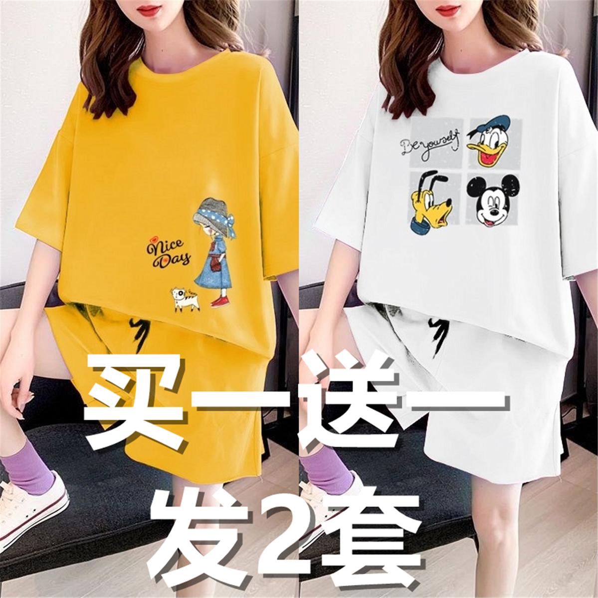 Bộ đồ thể thao cotton nguyên chất mùa hè mỏng 2022 dành cho nữ nổi tiếng trên mạng thời trang giản dị giảm tuổi chạy bộ hai mảnh tay ngắn