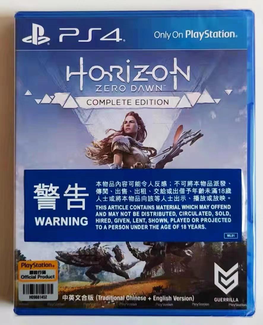 PS4 Horizon Zero Dawn Phiên bản hàng năm Horizon Zero Dawn Tiếng Trung Tiếng Anh Tiếng Anh