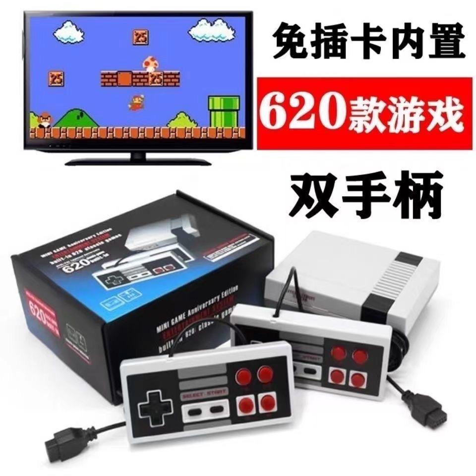 NES NESSALGIC MINI -CAMTY VIDEO TRƯỜNG Game Game Game Game được xây dựng -in 620 Thời thơ ấu Super Maruro -free Game Game Trò chơi