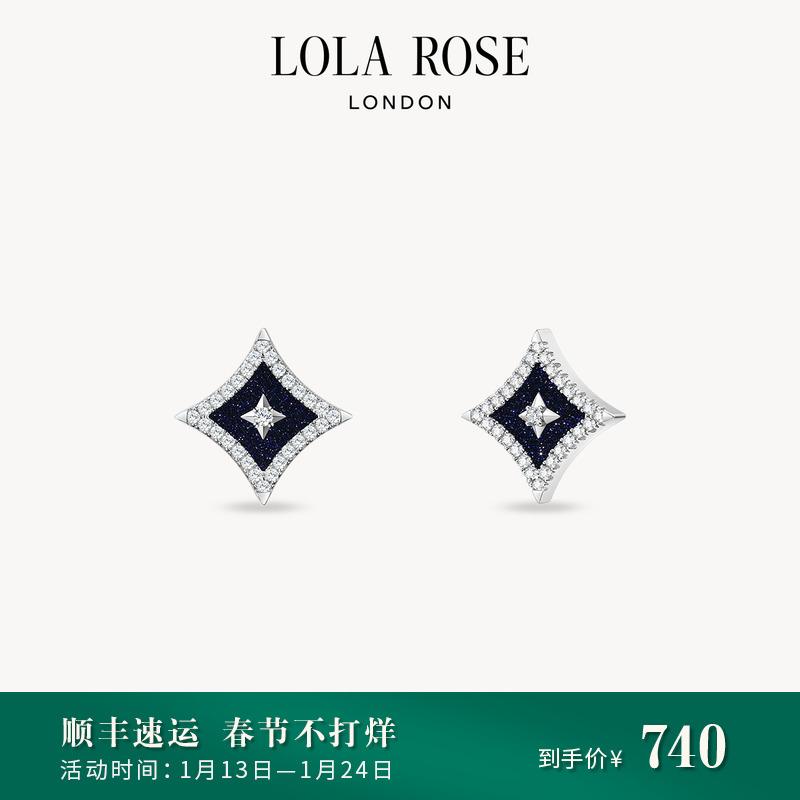 Lola Rose Lola hoa hồng tai kim nữ cao cấp khí chất retro thích hợp quà tặng sinh nhật năm mới