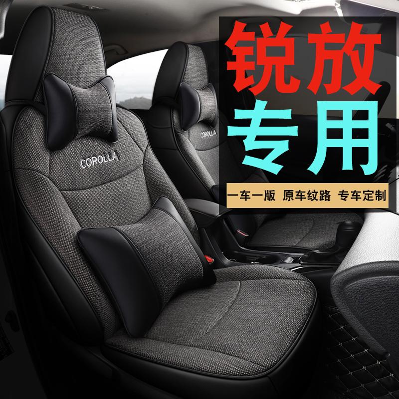 22 Toyotacorolla Piece 2.0L ELITE Edition đặc biệt CASE COCYAL CASE