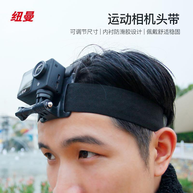 Phụ kiện máy ảnh thể thao Newman khung cố định tai nghe headband