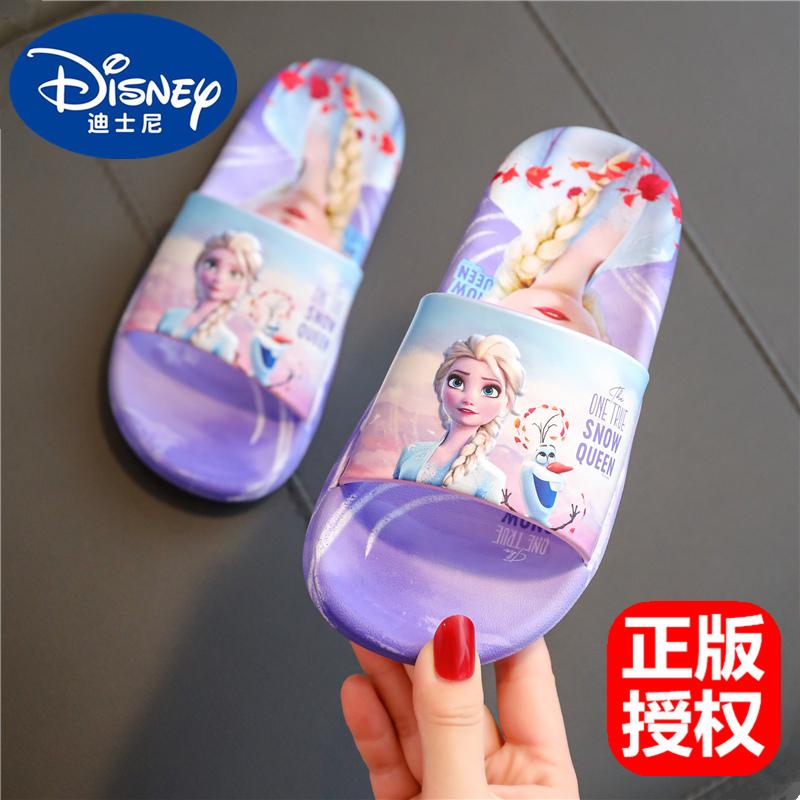 Disney Aisha Công Chúa Dép Trẻ Em Bé Gái Nhà Chống Trơn Trượt Đế Mềm Phòng Tắm Bé Gái Và Dép Mùa Hè