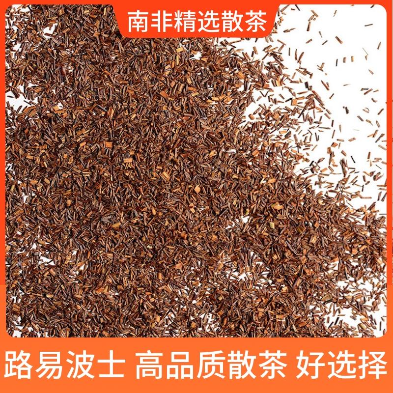 Năm con thú Nam Phi Kho báu quốc gia Louis Bost Dr. Tea Original Red Short Rooibos Tealess Coffee Coffee Tea Tea trà